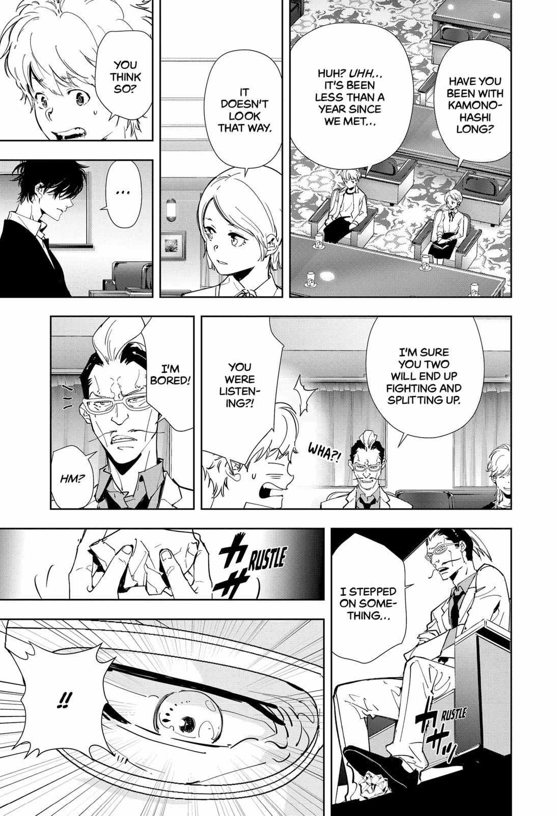 Kamonohashi Ron No Kindan Suiri - Chapter 83