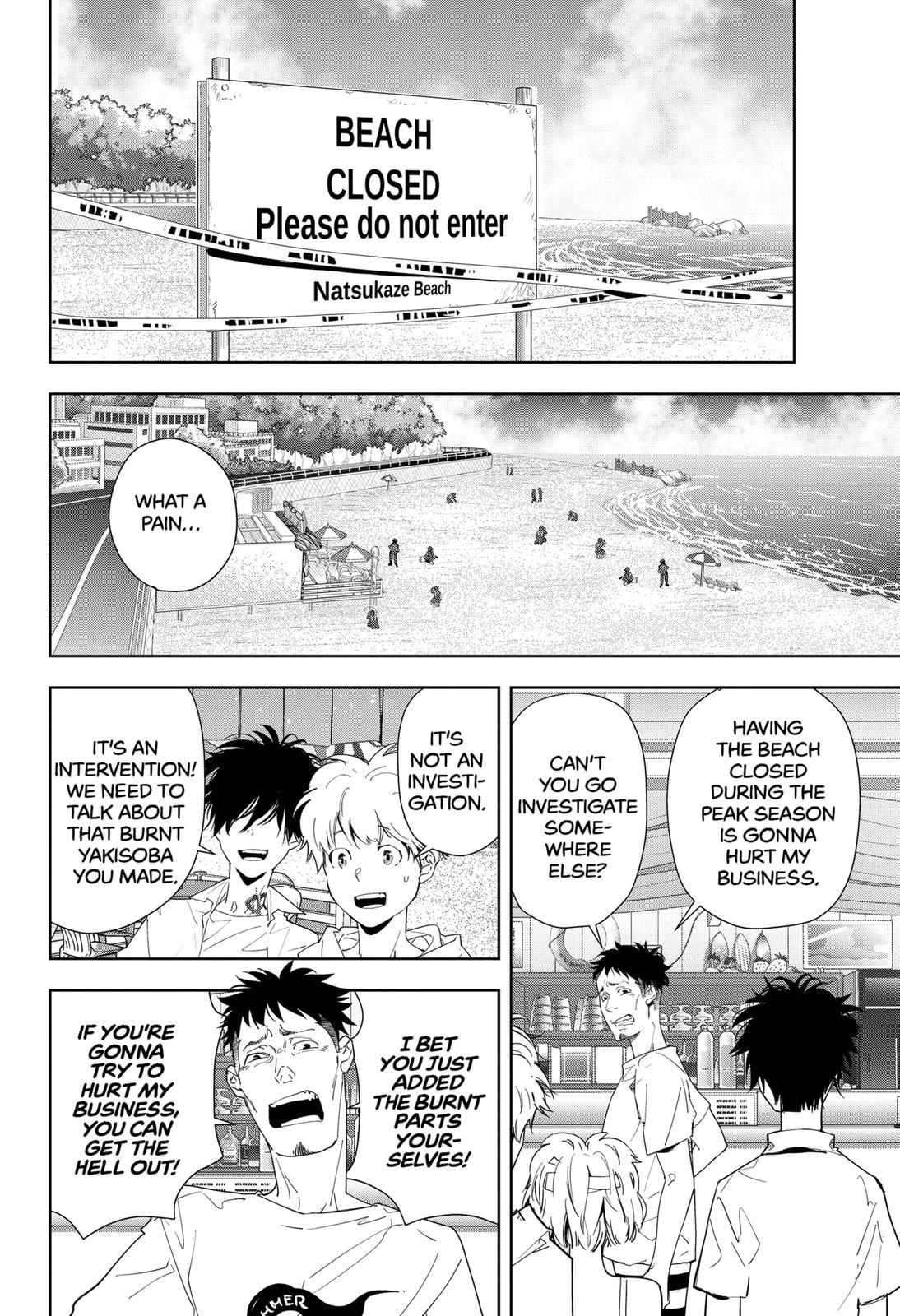 Kamonohashi Ron No Kindan Suiri - Chapter 30