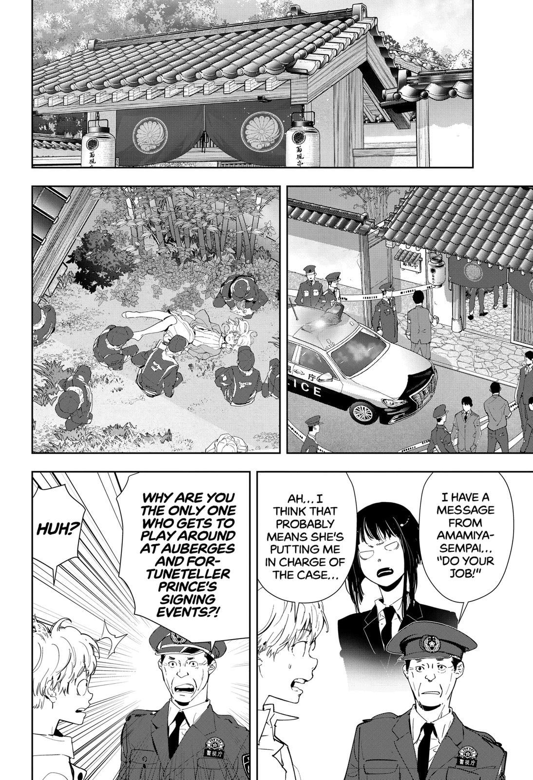 Kamonohashi Ron No Kindan Suiri - Chapter 47