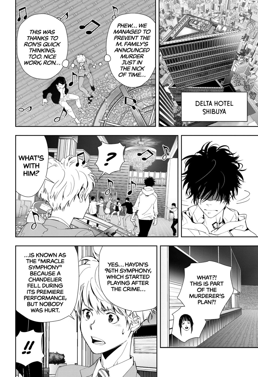 Kamonohashi Ron No Kindan Suiri - Chapter 25