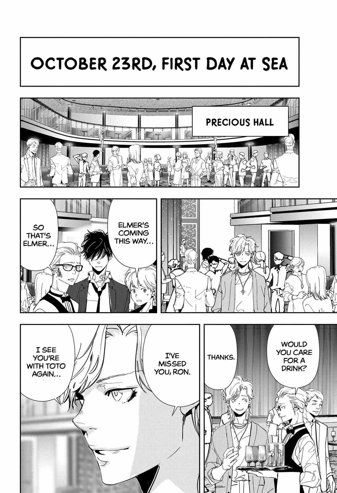 Kamonohashi Ron No Kindan Suiri - Chapter 77