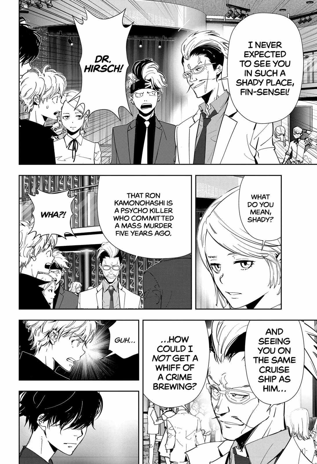 Kamonohashi Ron No Kindan Suiri - Chapter 77