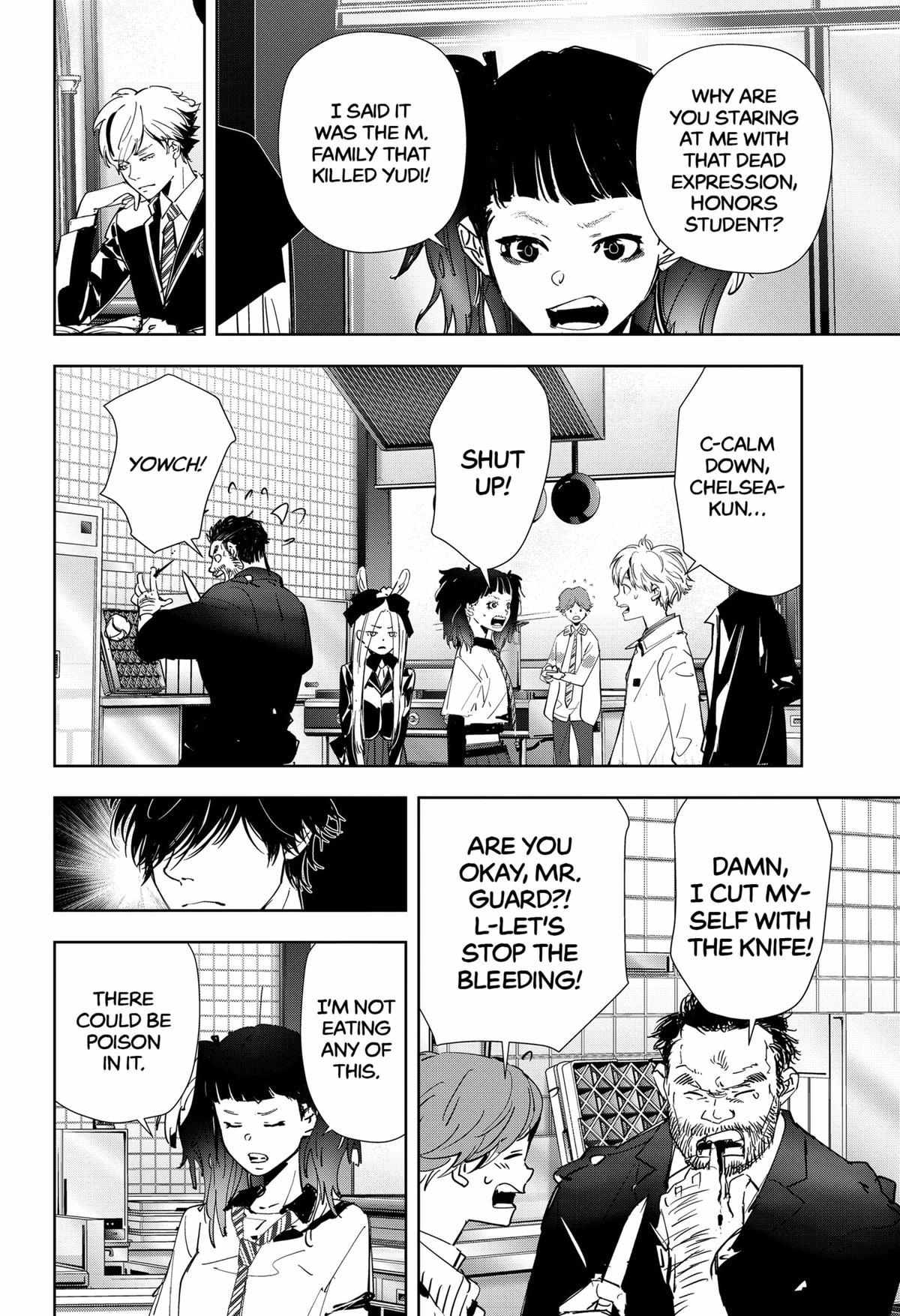 Kamonohashi Ron No Kindan Suiri - Chapter 105