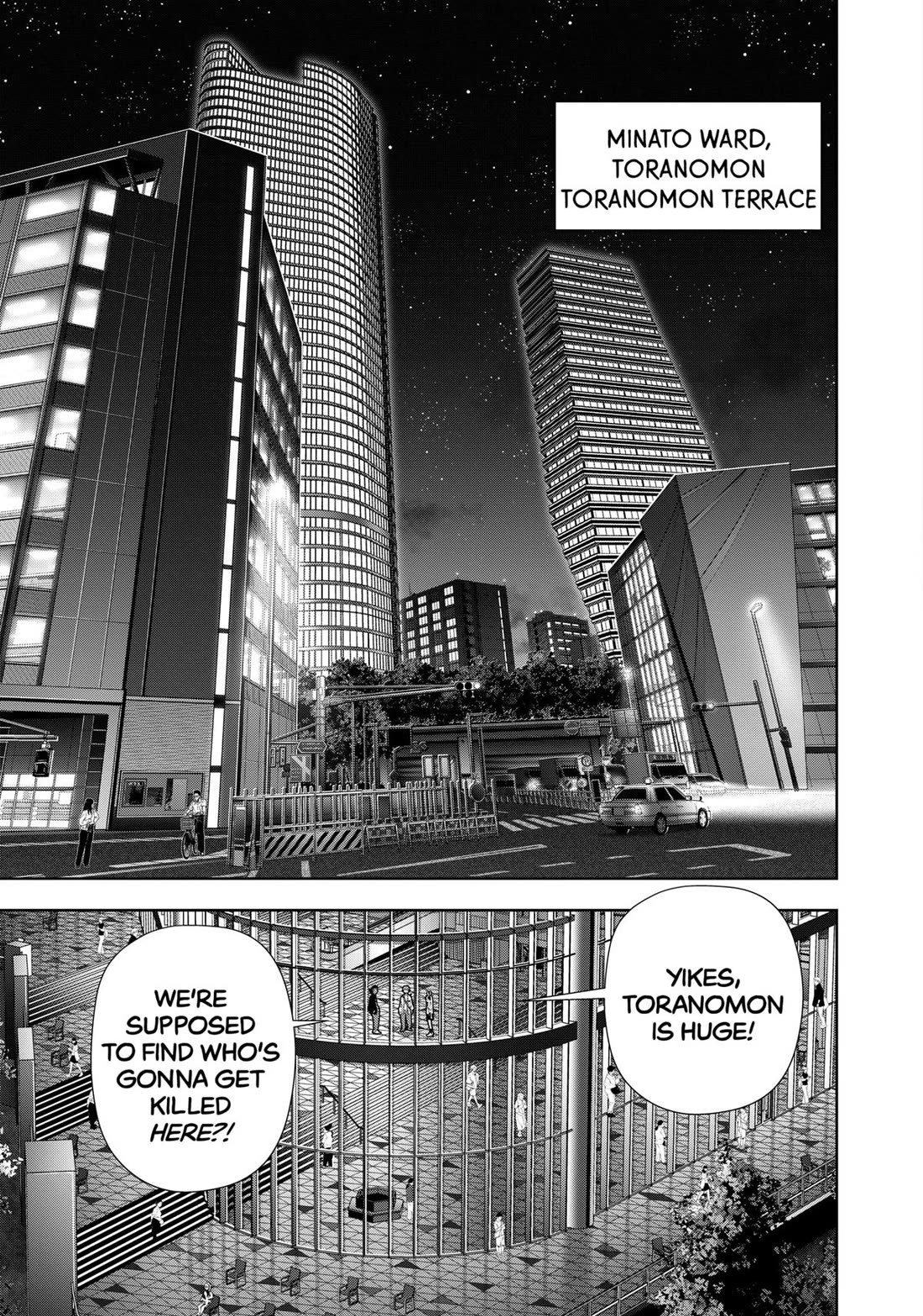 Kamonohashi Ron No Kindan Suiri - Chapter 141