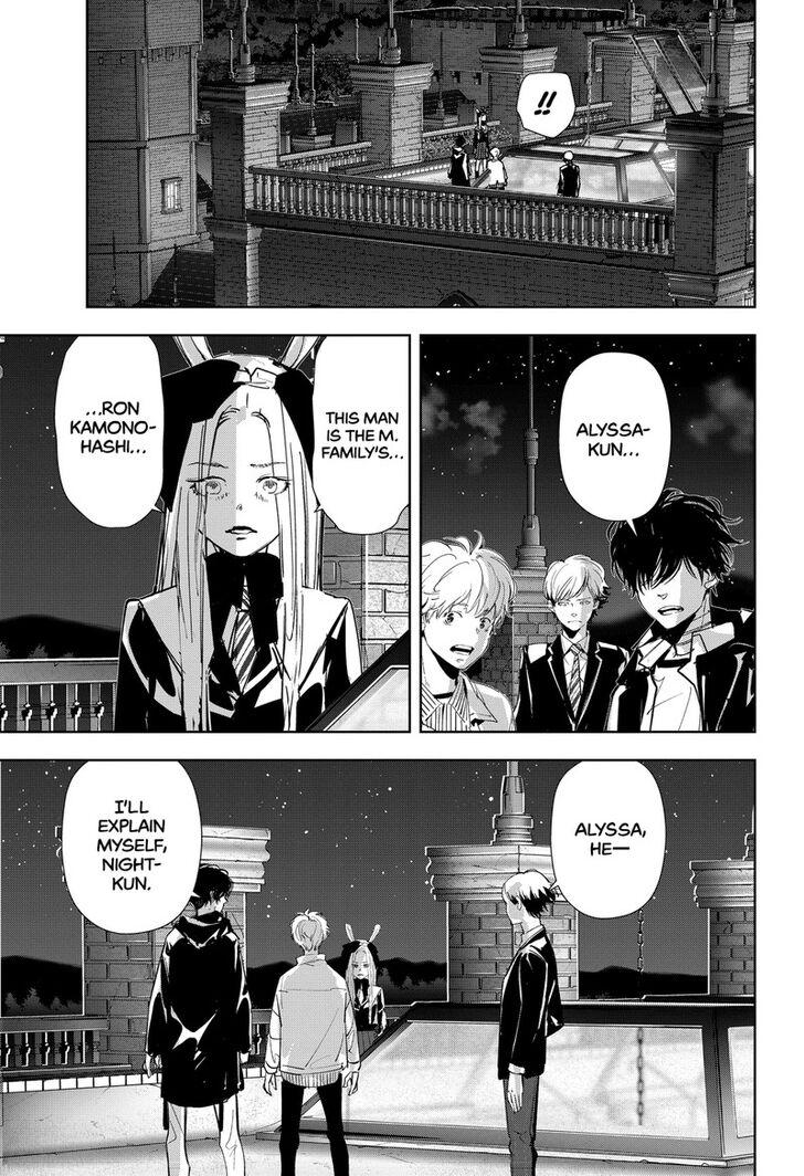 Kamonohashi Ron No Kindan Suiri - Chapter 110