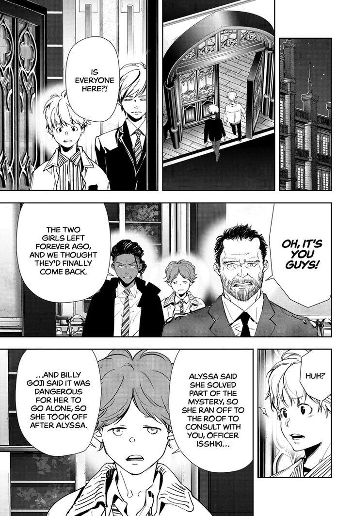 Kamonohashi Ron No Kindan Suiri - Chapter 110