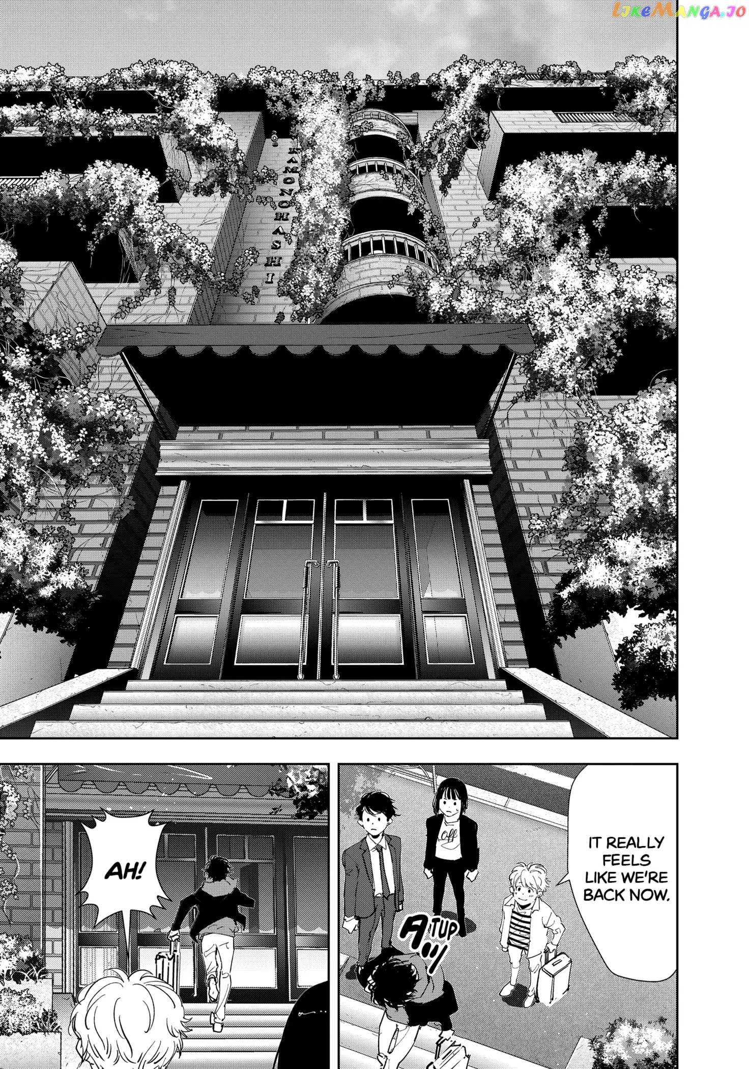 Kamonohashi Ron No Kindan Suiri - Chapter 117