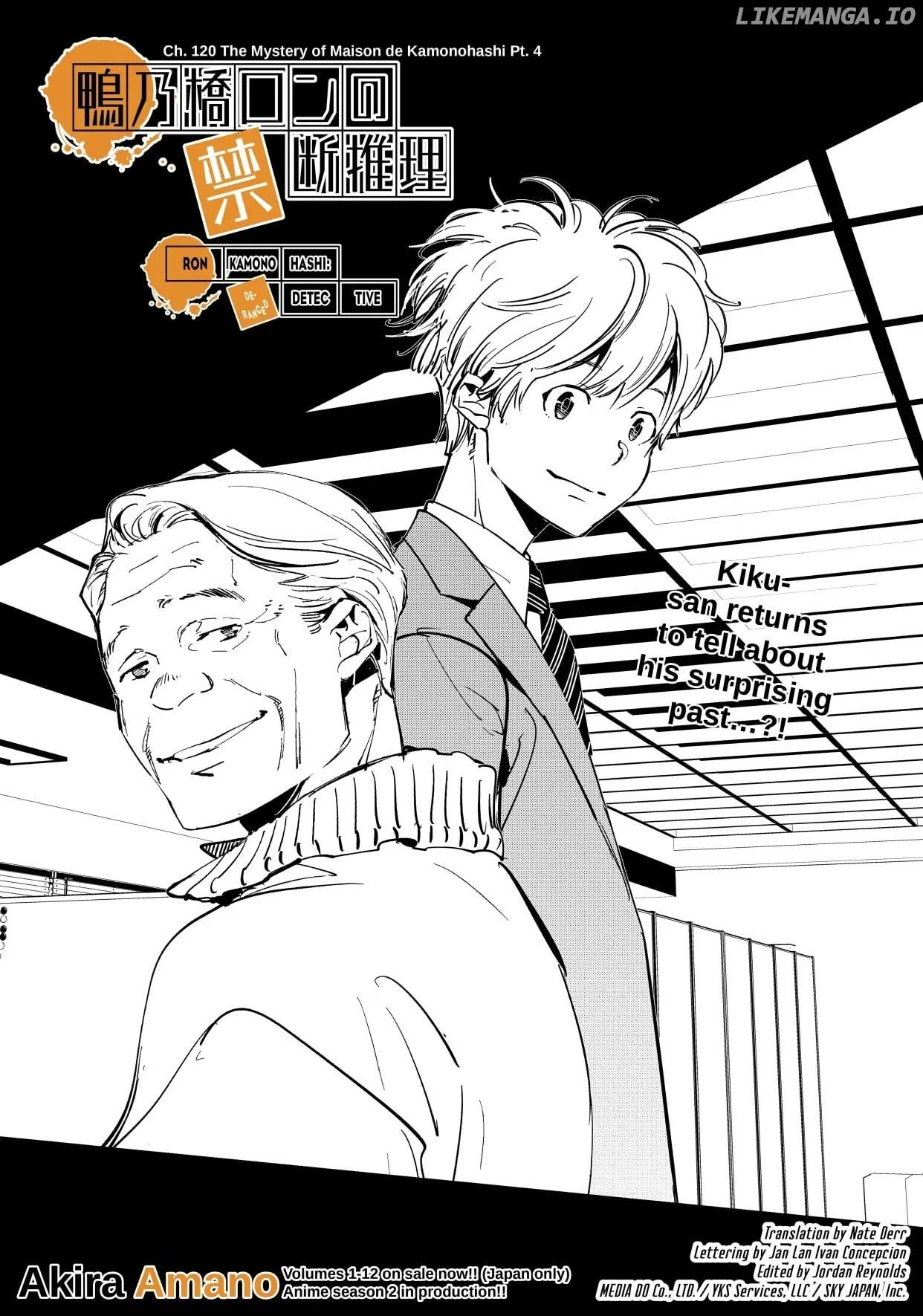 Kamonohashi Ron No Kindan Suiri - Chapter 120