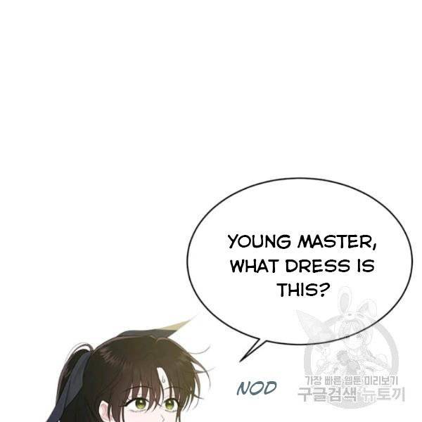 The Young Lady I Served Became A Young Master - Chapter 53