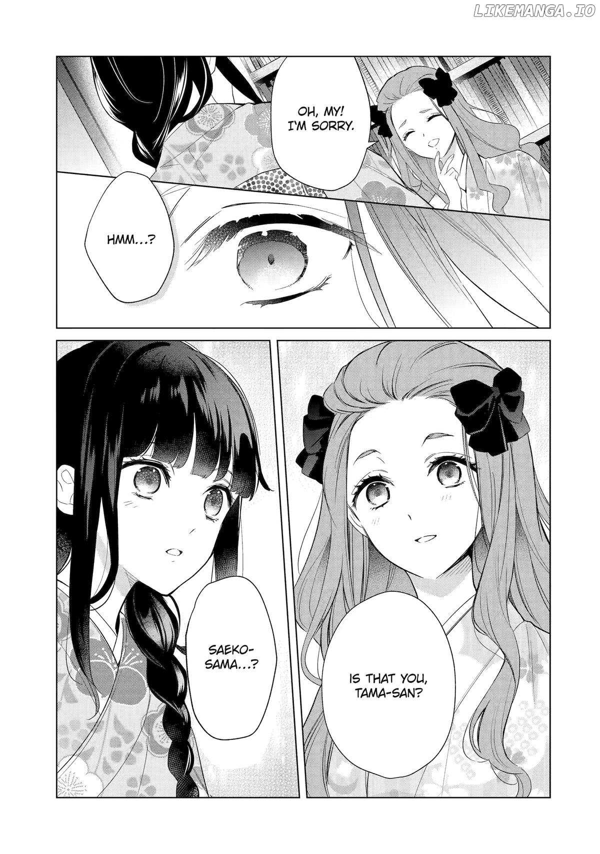 Girl Meets Dragon: The Sacrificial Maiden's Happily Ever After - Chapter 19