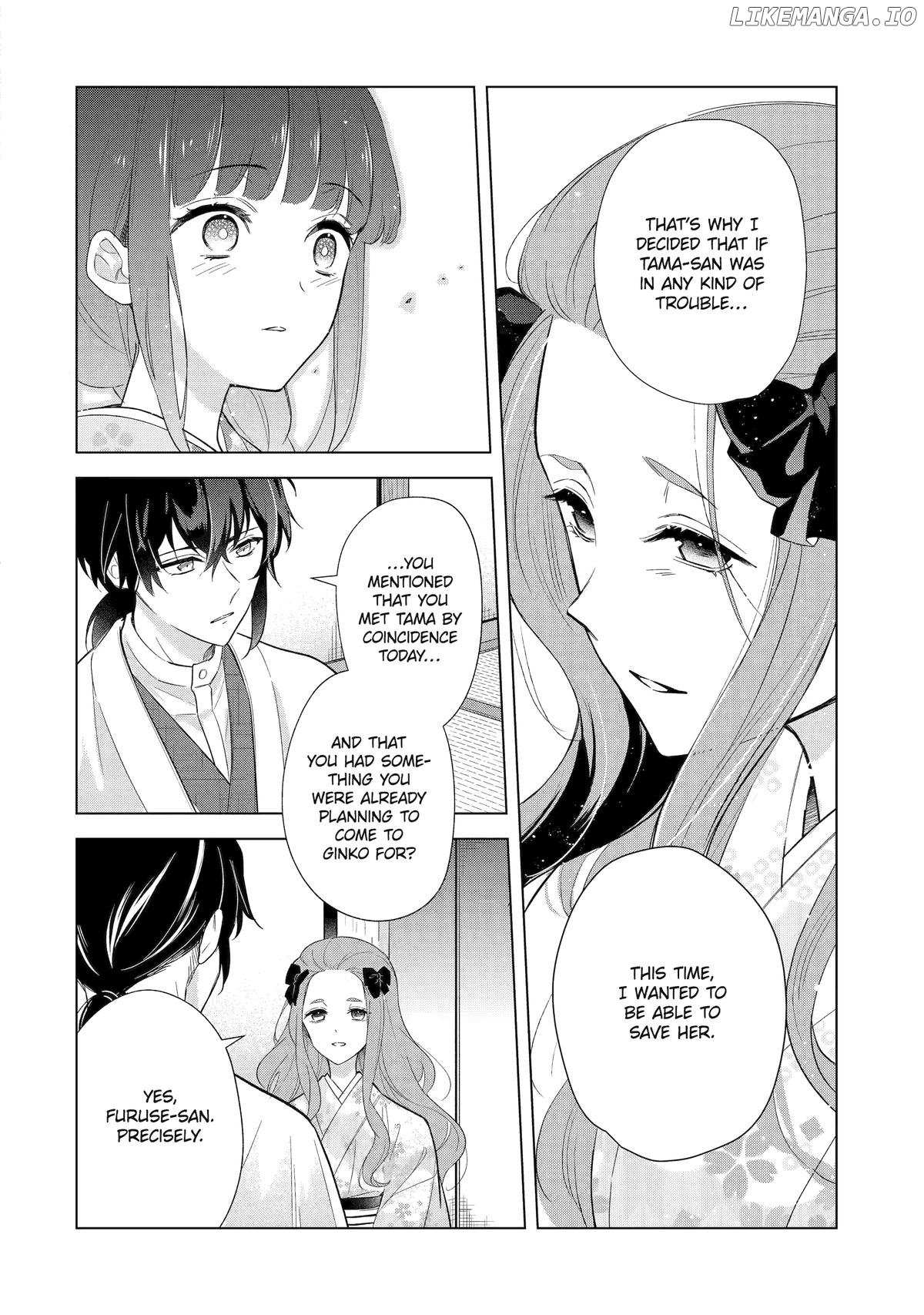 Girl Meets Dragon: The Sacrificial Maiden's Happily Ever After - Chapter 19