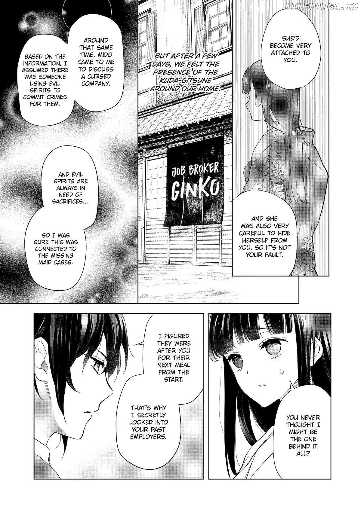 Girl Meets Dragon: The Sacrificial Maiden's Happily Ever After - Chapter 18