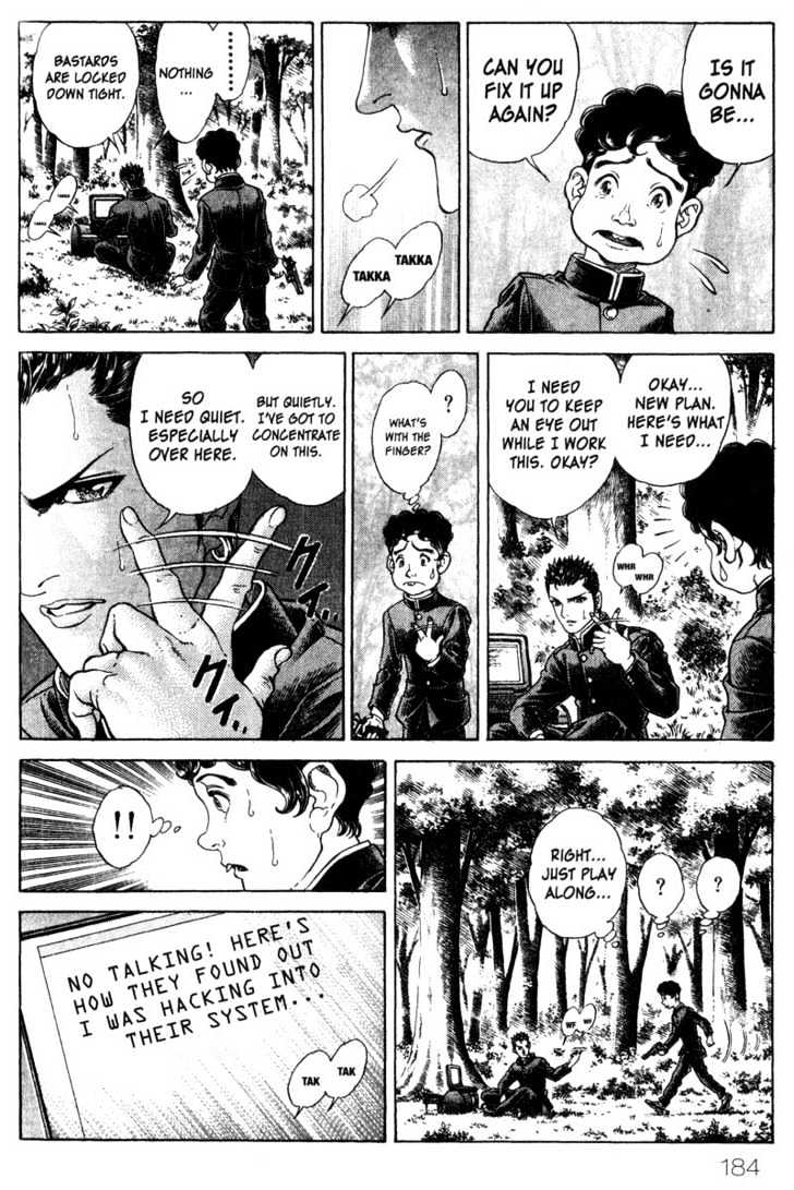 Battle Royale - Vol.4 Chapter 32 : Secret Weapon