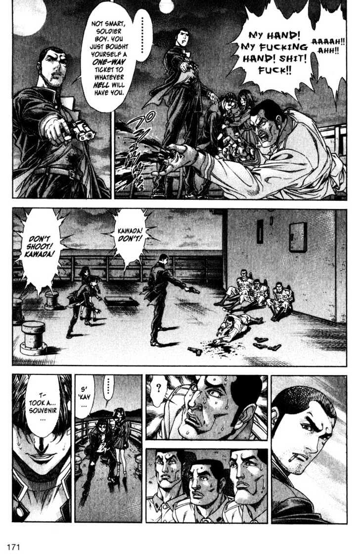 Battle Royale - Vol.15 Chapter 118 : Counterattack