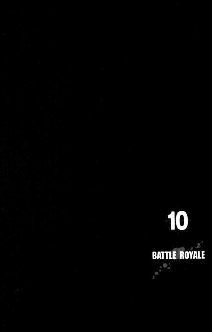 Battle Royale - Vol.10 Chapter 72 : Yuko Sakaki