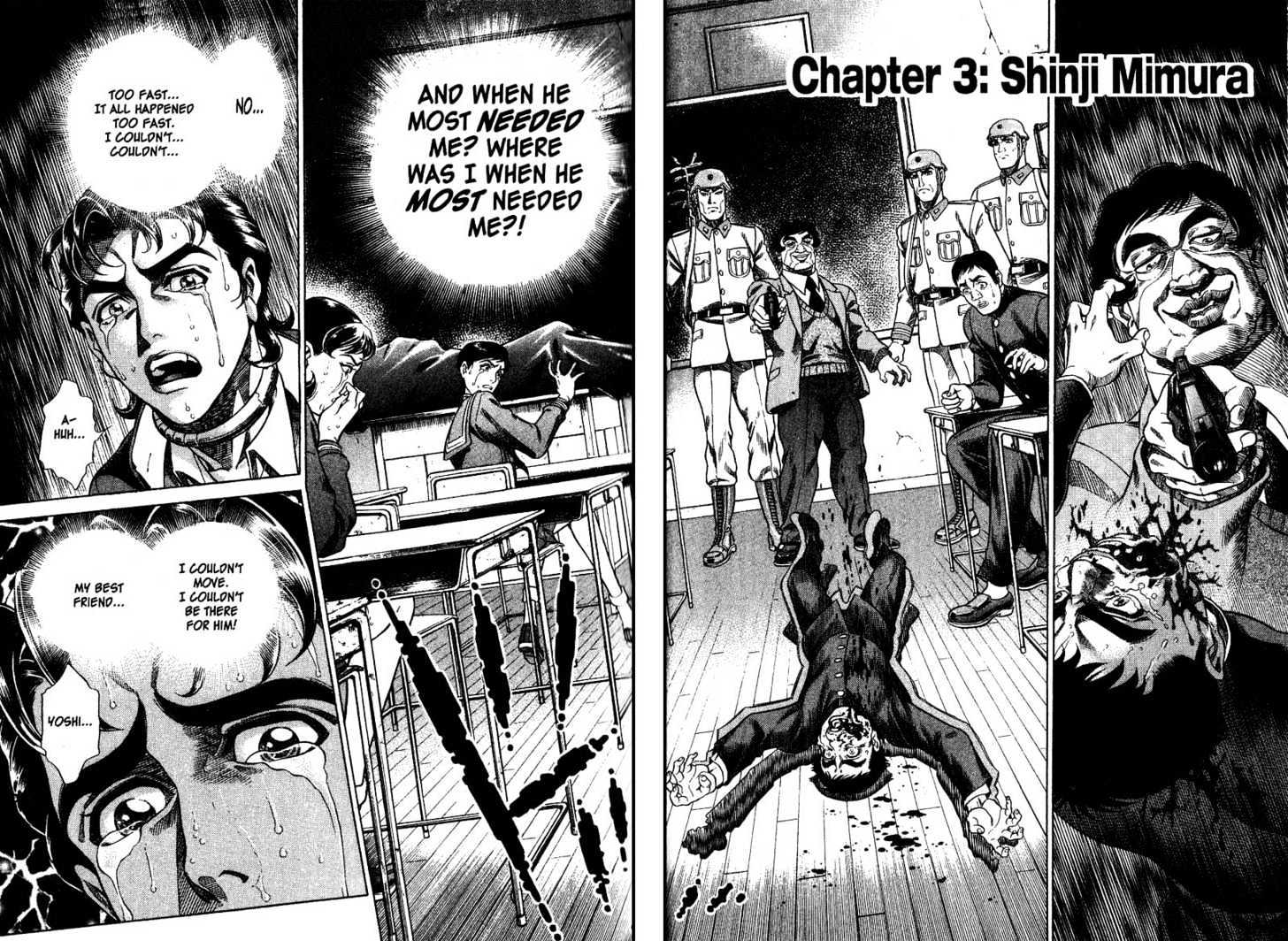 Battle Royale - Vol.1 Chapter 3 : Shinji Mimura