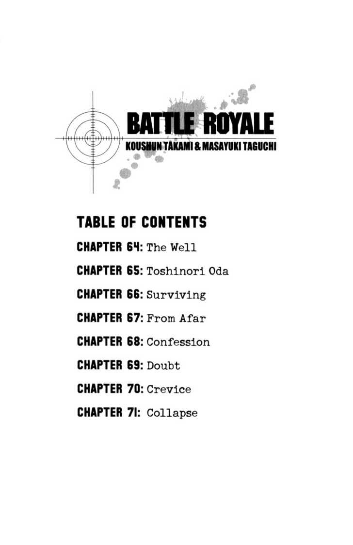 Battle Royale - Vol.9 Chapter 64 : The Well