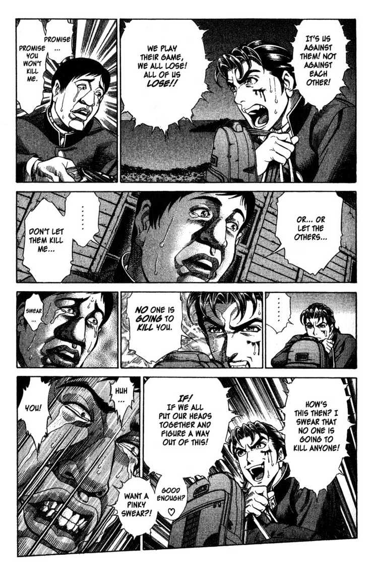 Battle Royale - Vol.1 Chapter 6 : Yoshio Akamatsu