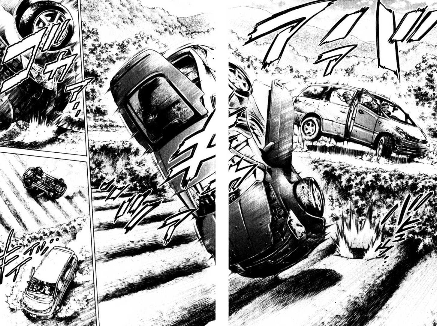 Battle Royale - Vol.14 Chapter 106 : Death Race