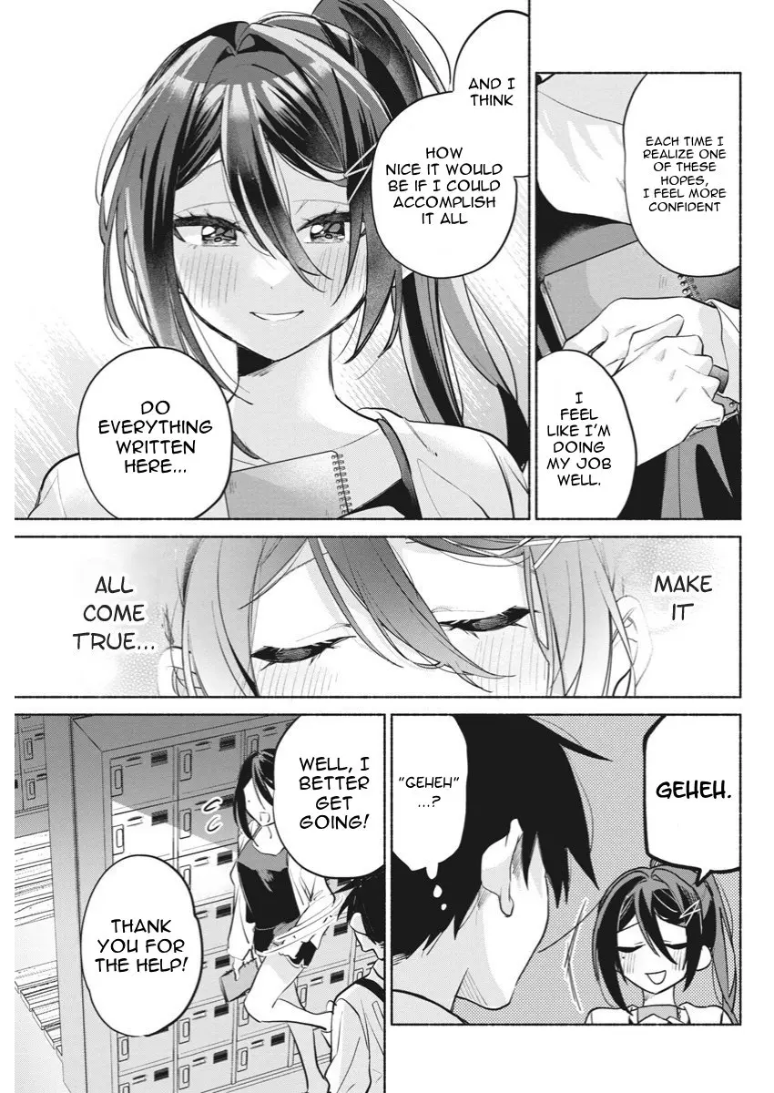 Kasanegasane No Hatsukoi Desuga - Chapter 7