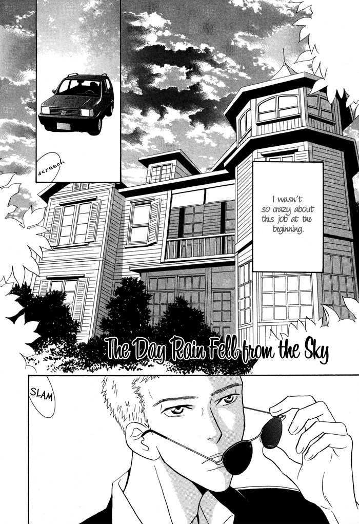 Kaerenaindayo - Vol.1 Chapter 3 : The Day Rain Fell From The Sky