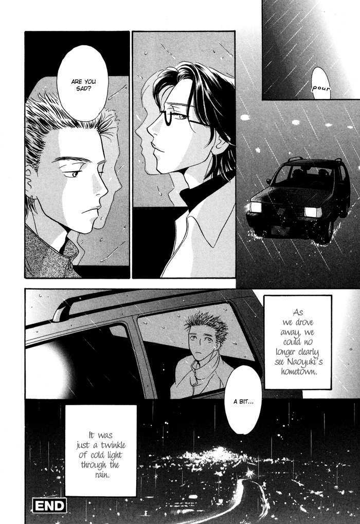 Kaerenaindayo - Vol.1 Chapter 3 : The Day Rain Fell From The Sky