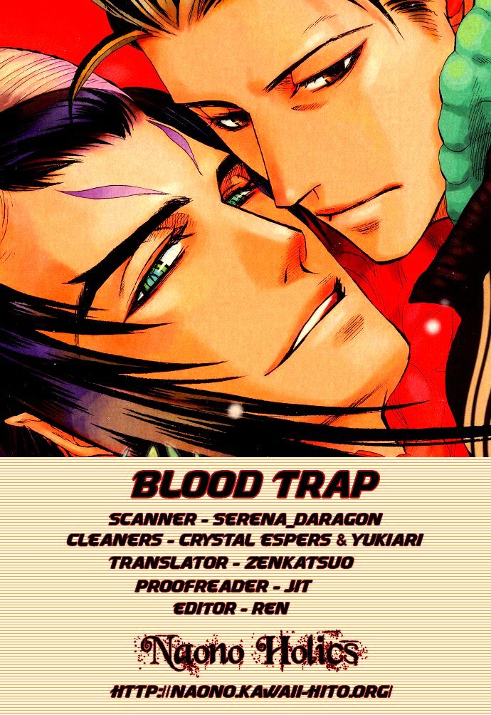 Blood Chip - Chapter 2 : Blood Trap