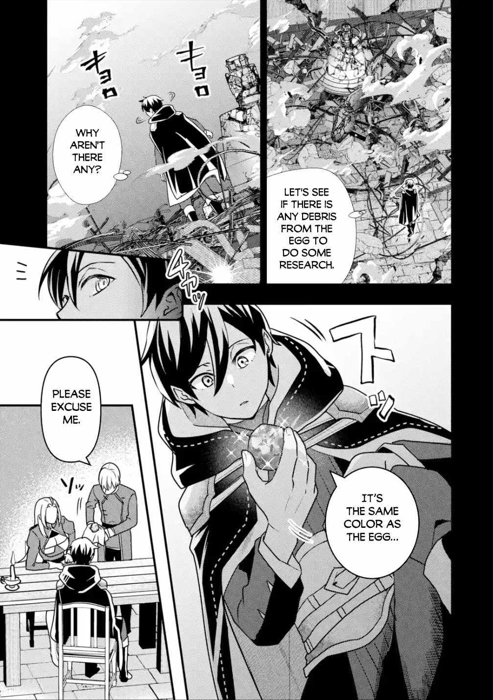 Isekai Tensei De Kenja Ni Natte Boukensha Seikatsu - Chapter 18