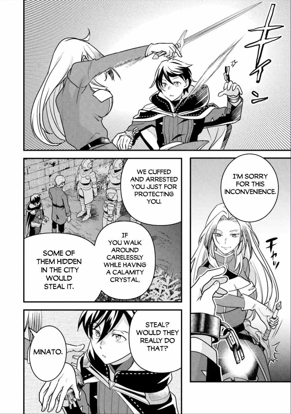 Isekai Tensei De Kenja Ni Natte Boukensha Seikatsu - Chapter 18