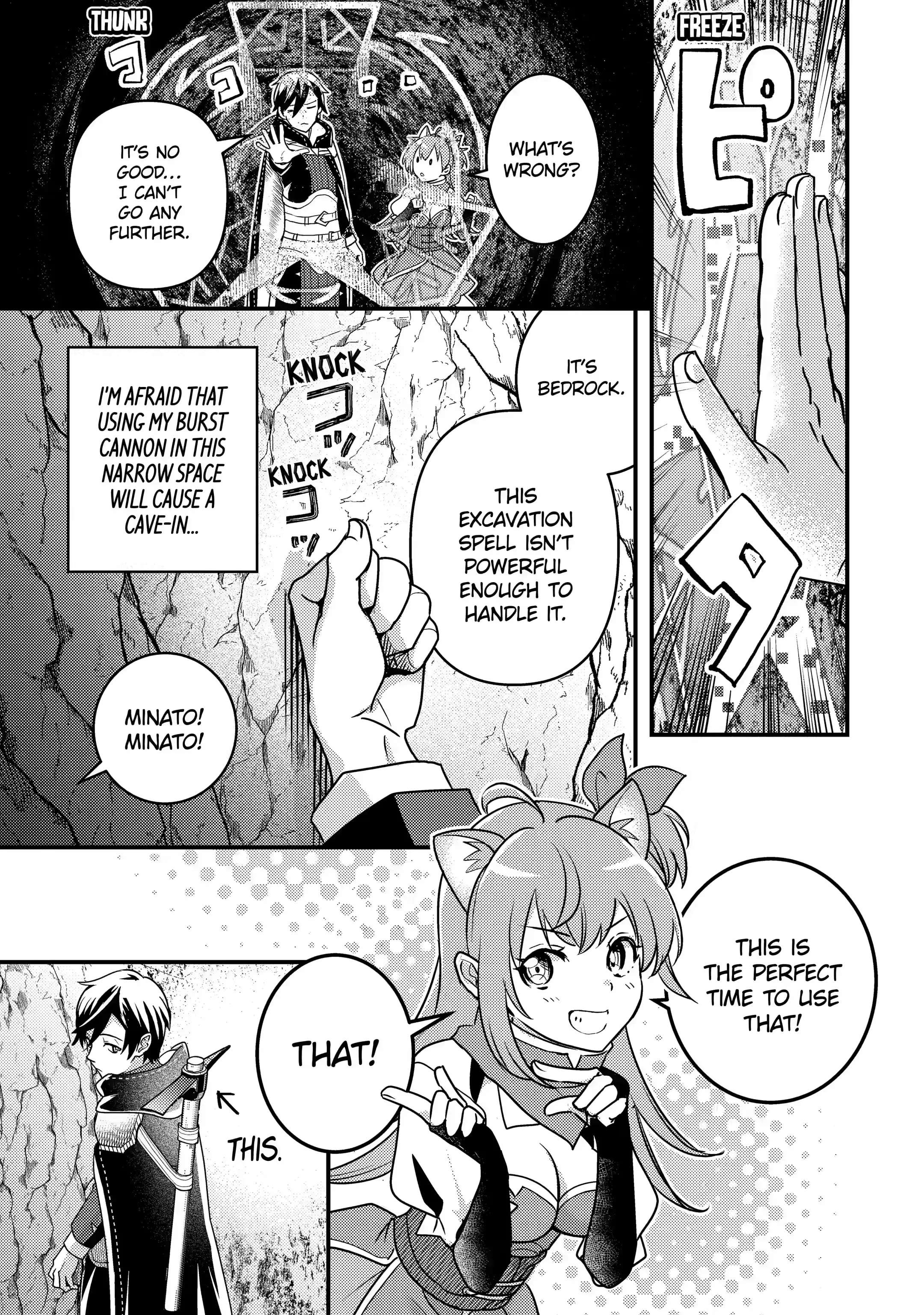 Isekai Tensei De Kenja Ni Natte Boukensha Seikatsu - Chapter 16.1