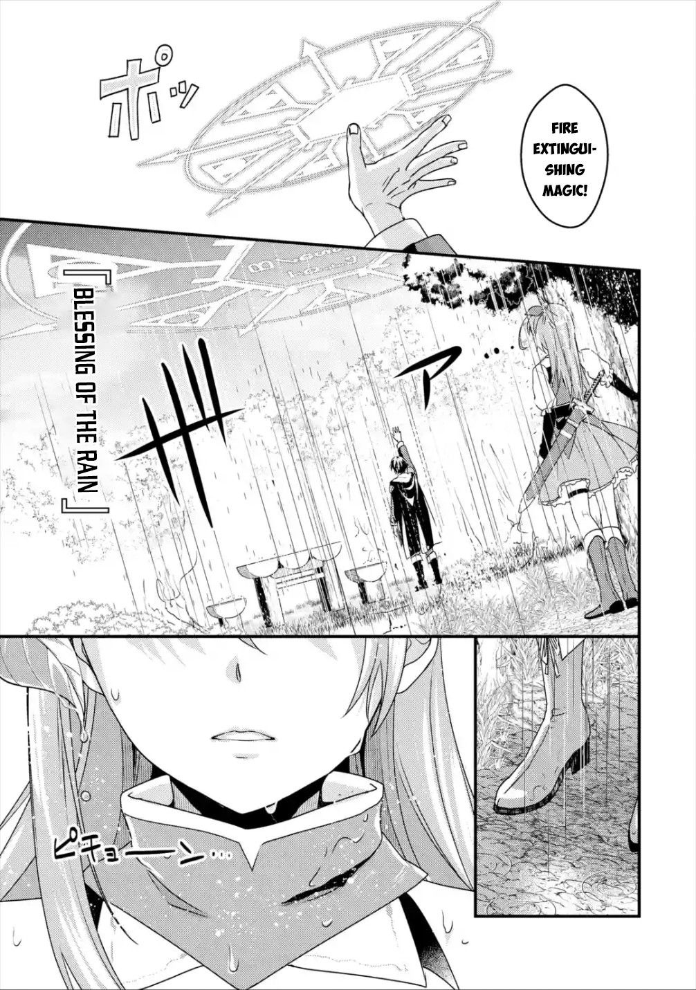 Isekai Tensei De Kenja Ni Natte Boukensha Seikatsu - Chapter 3