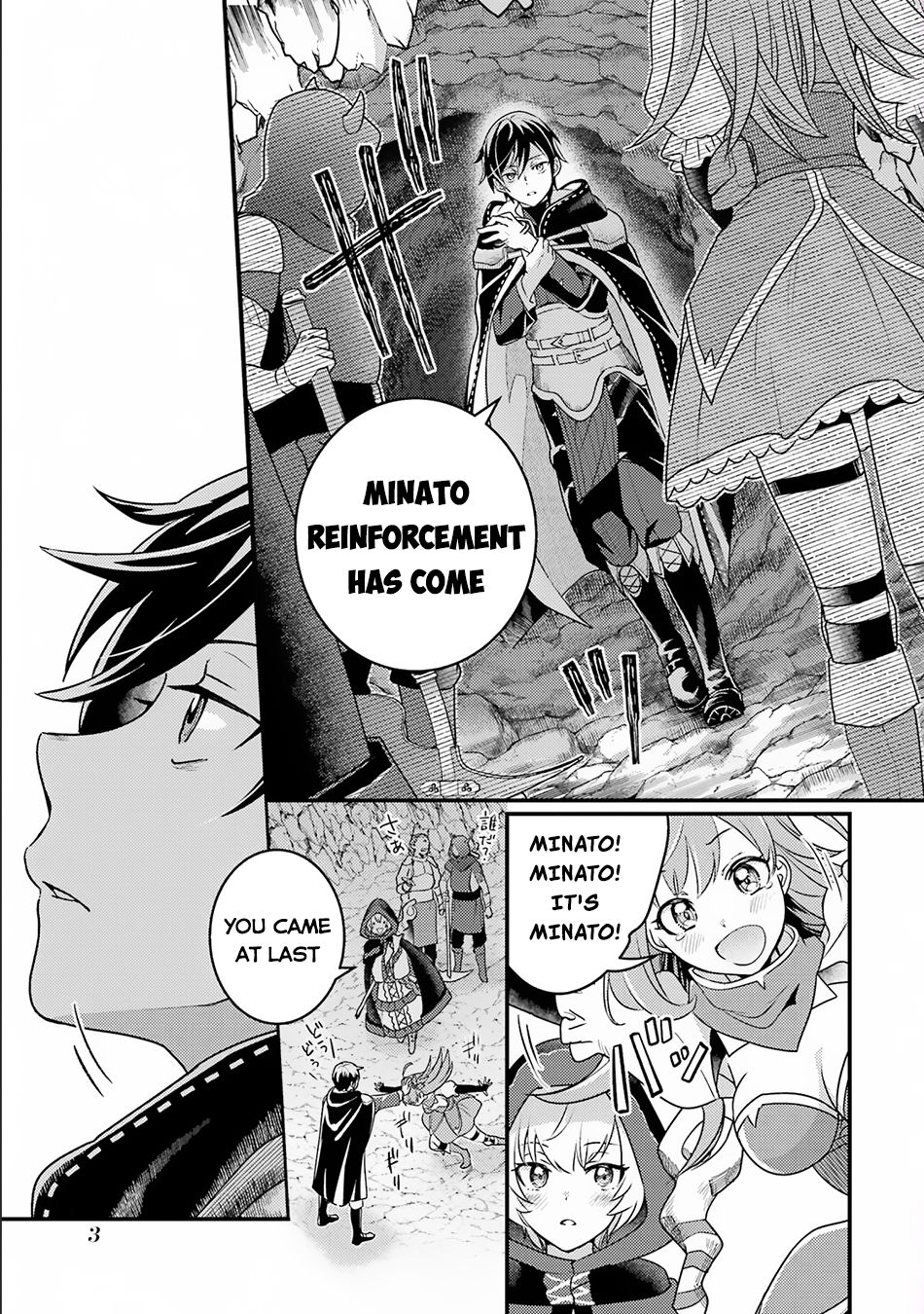 Isekai Tensei De Kenja Ni Natte Boukensha Seikatsu - Chapter 14.1