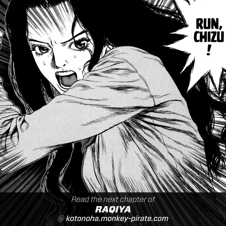 Rakia - Vol.1 Chapter 10