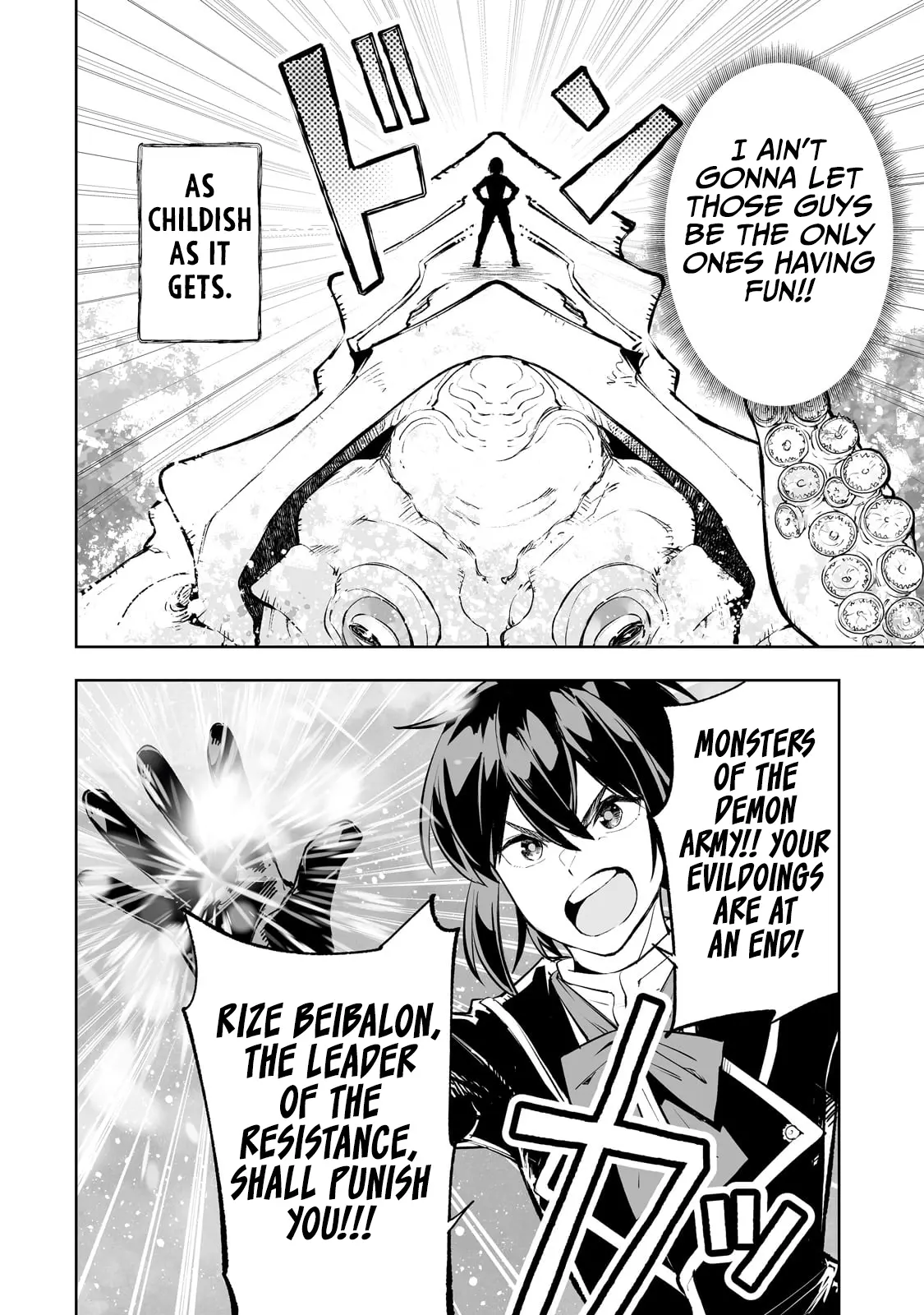 Teihen Ryoushu No Kanchigai Eiyuutan - Chapter 61: Let The Old Man Take Care Of Our Asses One More Time! Part 2