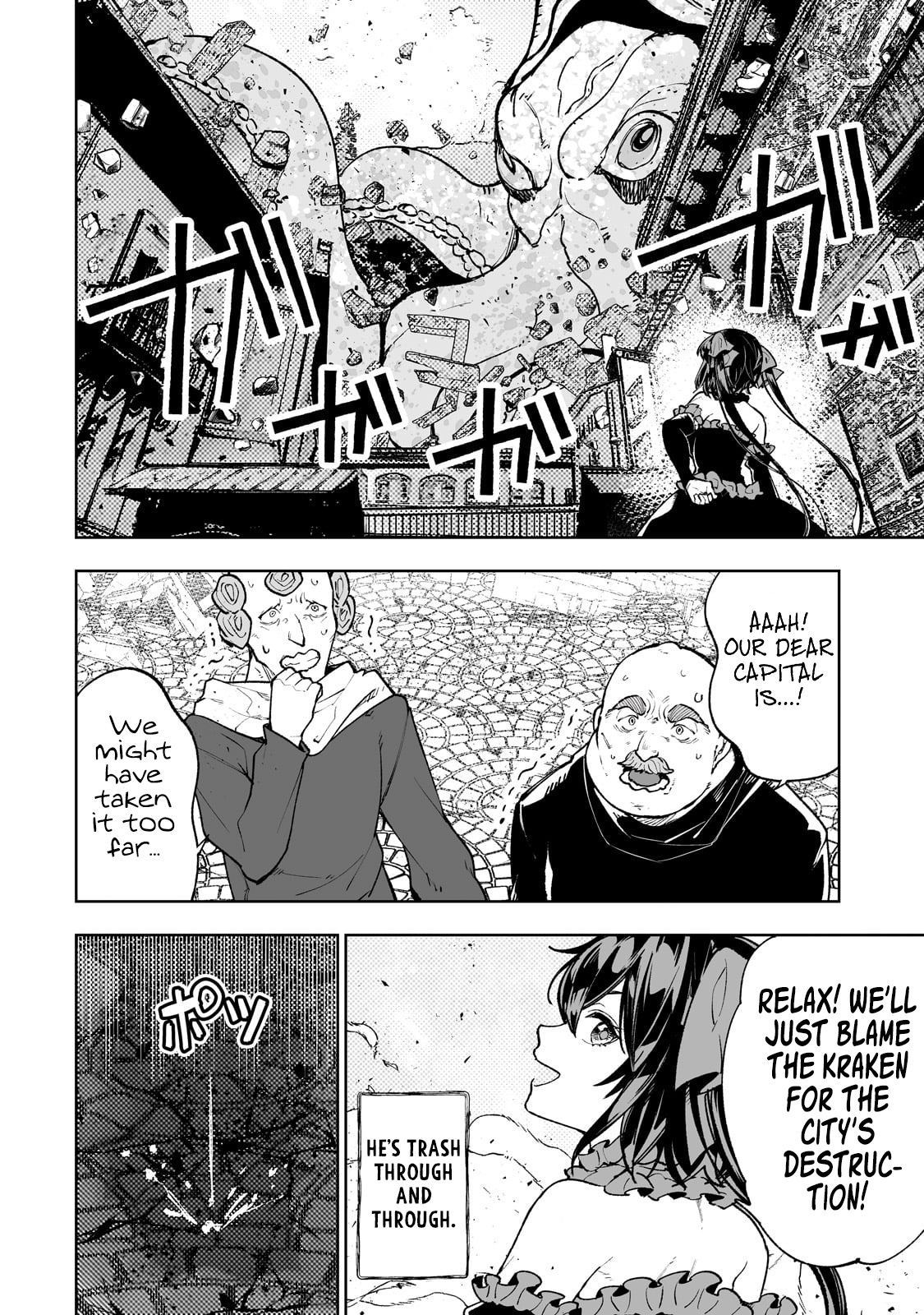 Teihen Ryoushu No Kanchigai Eiyuutan - Chapter 60: Let The Old Man Take Care Of Our Asses One More Time! Part 1