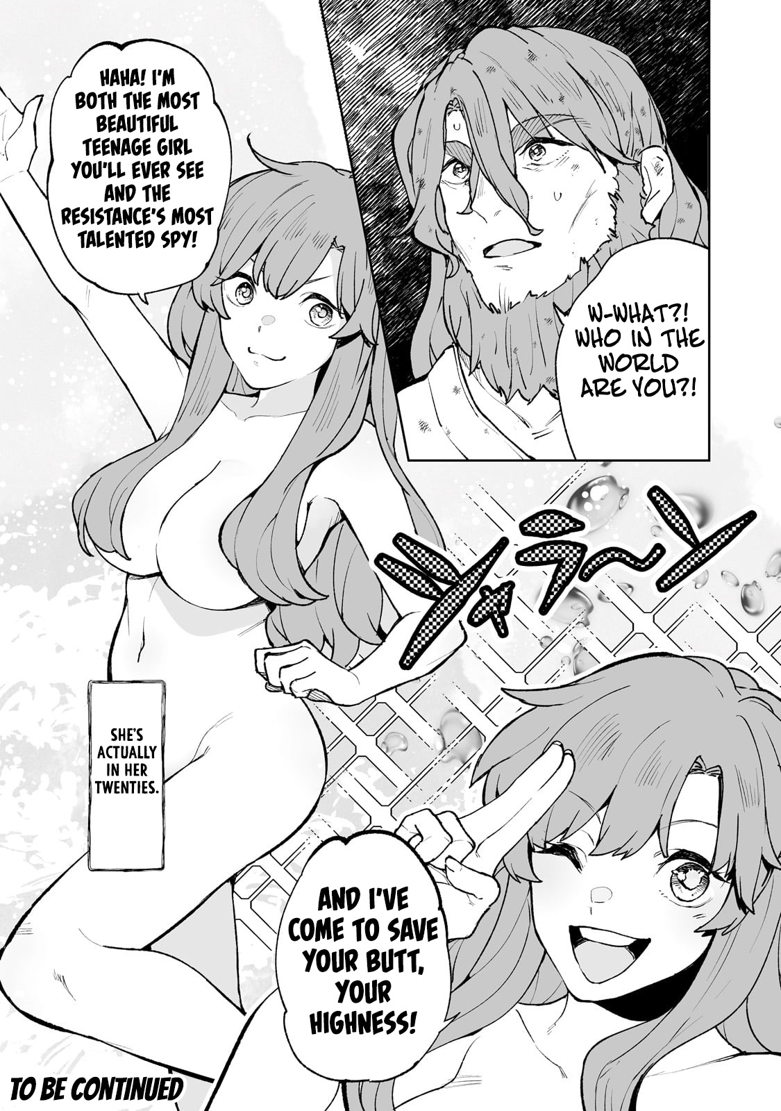 Teihen Ryoushu No Kanchigai Eiyuutan - Chapter 60: Let The Old Man Take Care Of Our Asses One More Time! Part 1