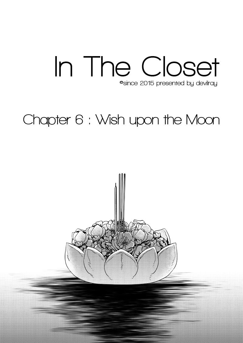 In The Closet - Chapter 6