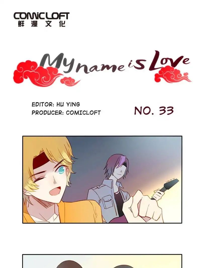 I Am Cupid - Chapter 33