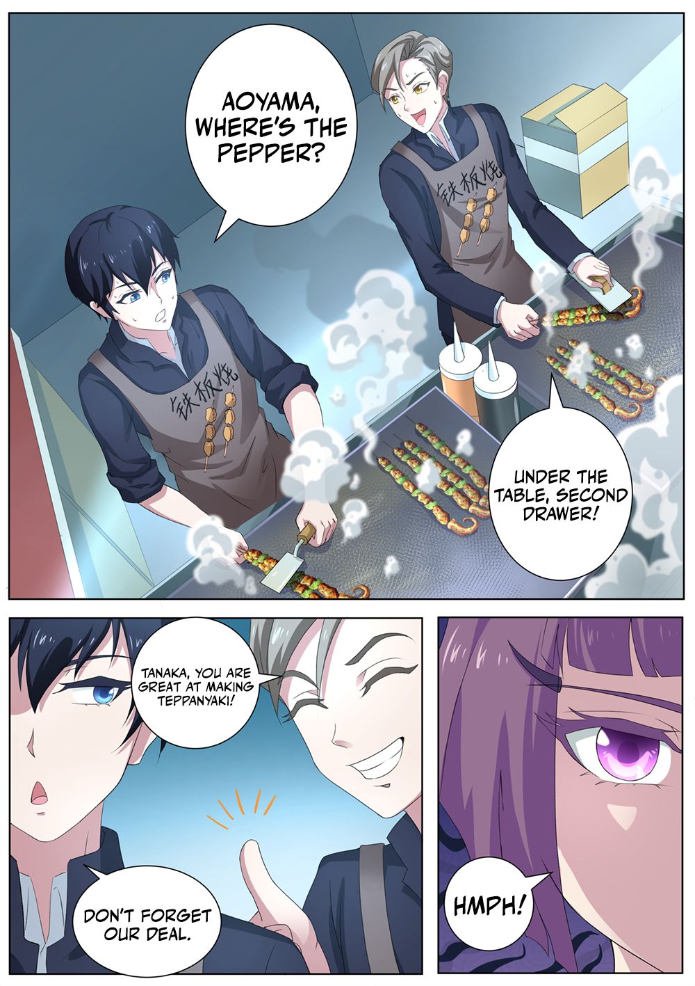 High School Life Of An Exorcist - Chapter 60