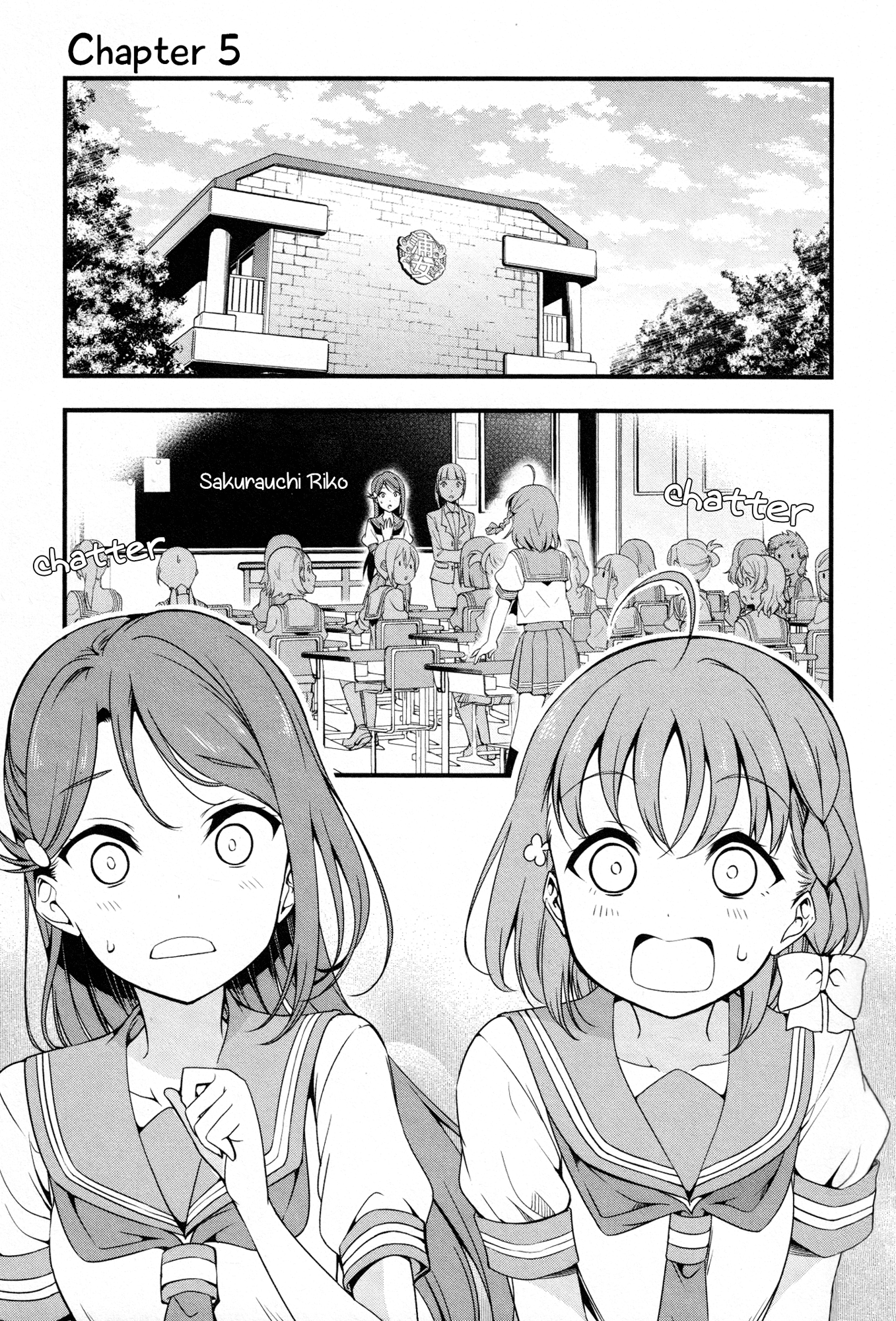 Love Live! - School Idol Project - Sunshine!! - Vol.1 Chapter 5