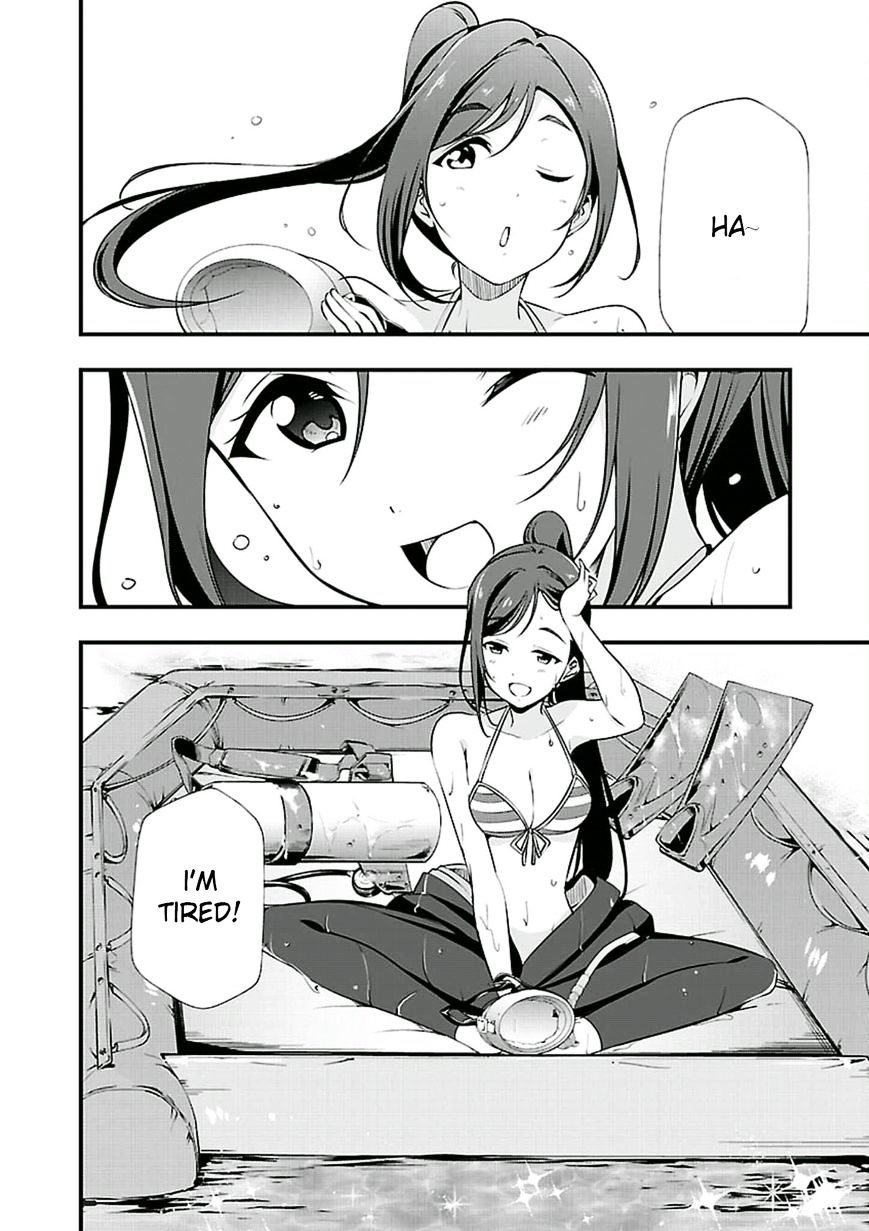 Love Live! - School Idol Project - Sunshine!! - Chapter 1