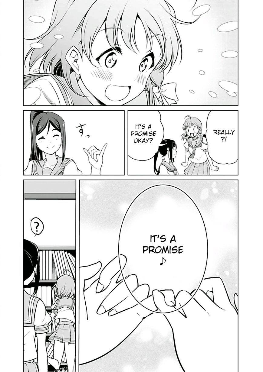 Love Live! - School Idol Project - Sunshine!! - Chapter 1