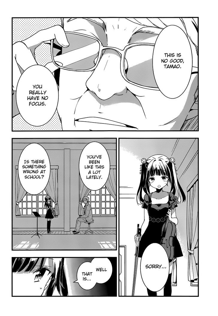 Komori Quintet! - Chapter 5 : Lacking Courage