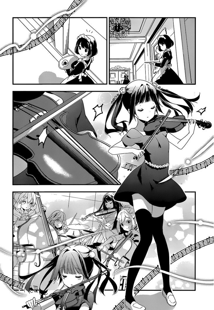 Komori Quintet! - Chapter 5 : Lacking Courage