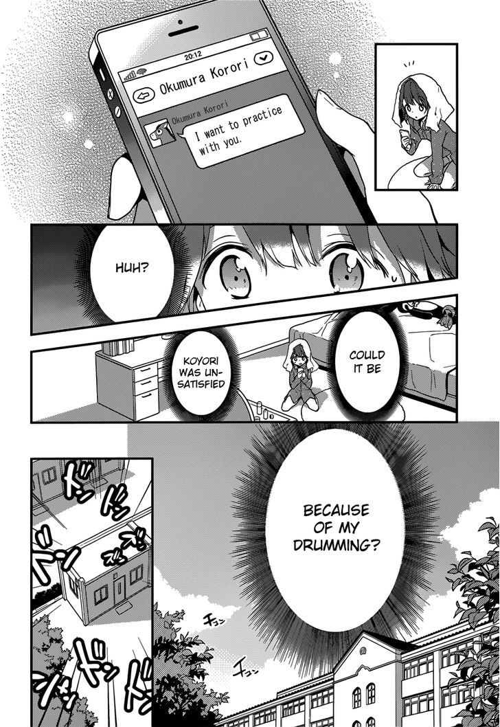 Komori Quintet! - Chapter 3 : Hearing You