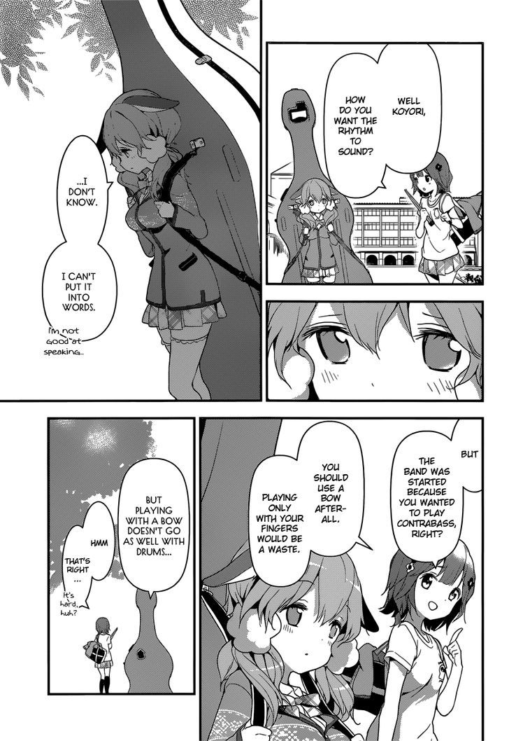 Komori Quintet! - Chapter 3 : Hearing You