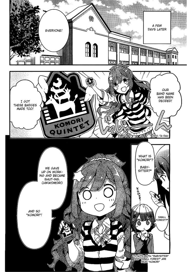 Komori Quintet! - Chapter 1 : The Four Animals And The Forest House