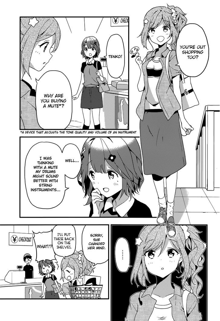 Komori Quintet! - Chapter 6 : The Power Of Science