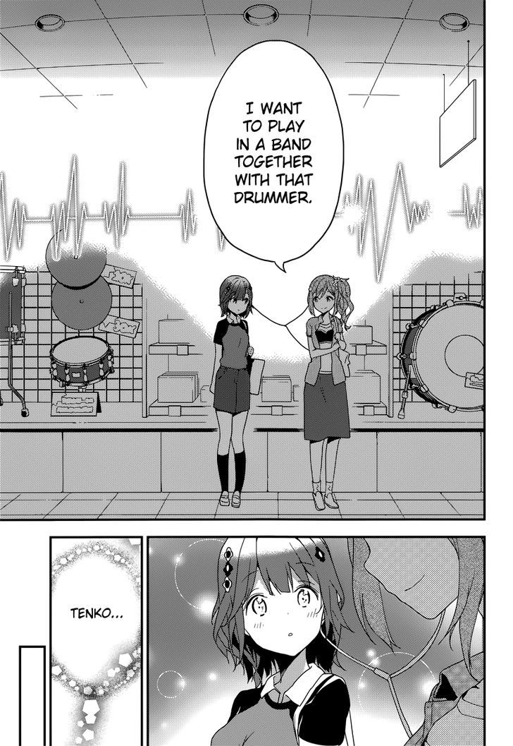 Komori Quintet! - Chapter 6 : The Power Of Science