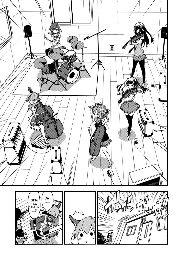 Komori Quintet! - Chapter 6 : The Power Of Science